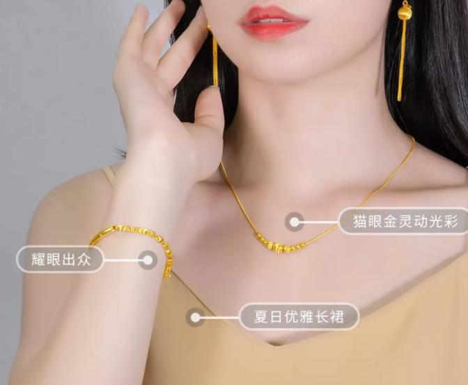 完美攻略 | 夏日搭配手册，让你出街轻松抢镜