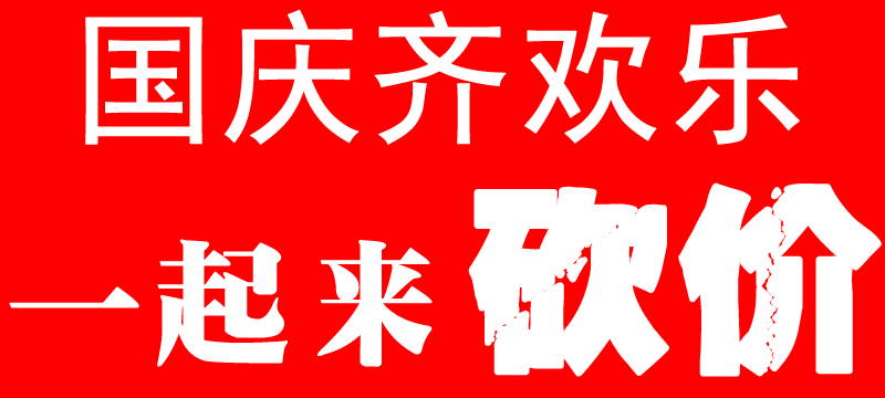1569982035377525.gif