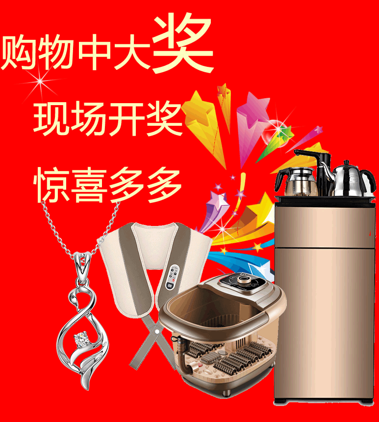 未命名-5.gif