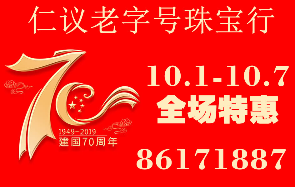 1569982460202629.jpg