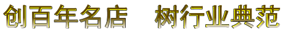未1.gif