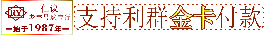 未.gif