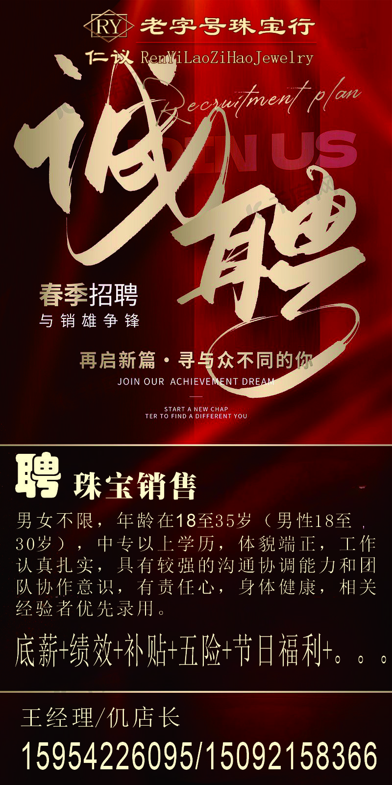 未命名 -1.jpg