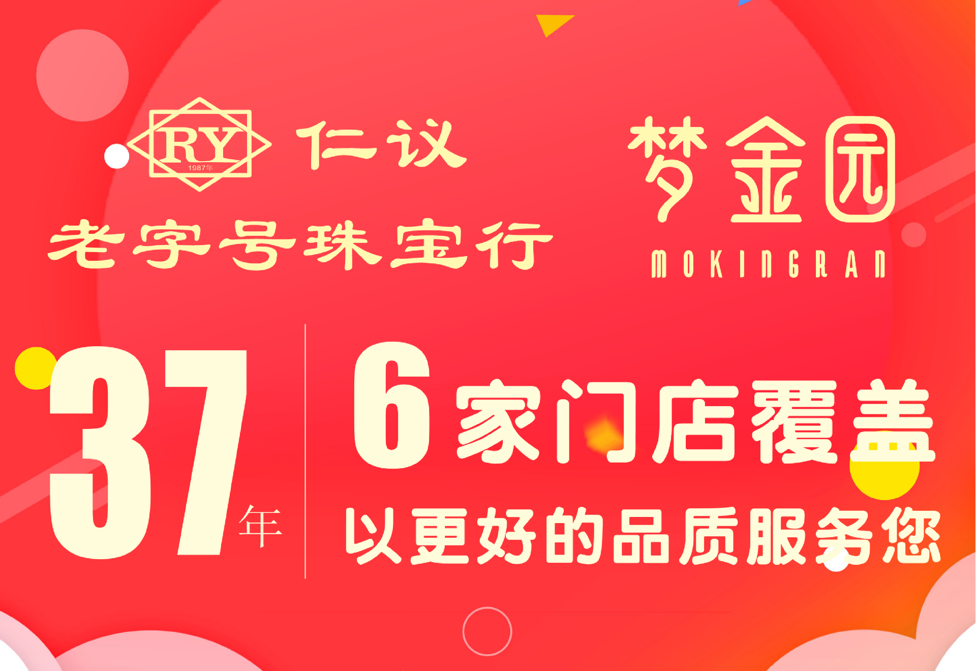 1760584666173476.png 未命名 -6.png