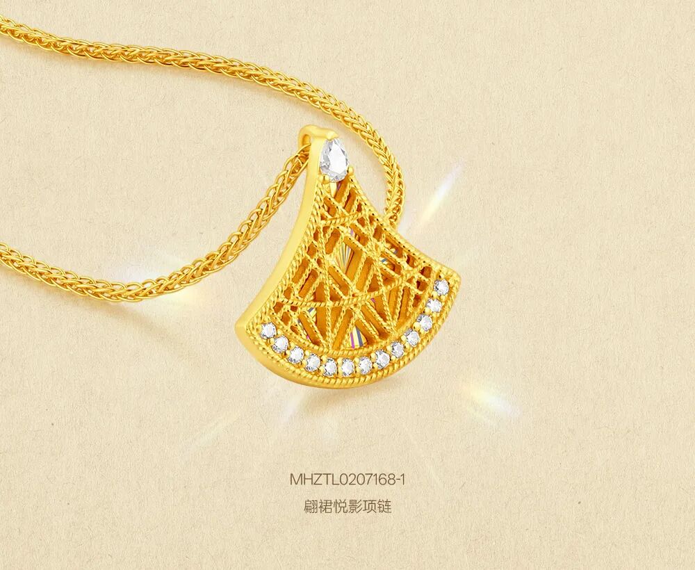 新品上市｜一根金丝，写意东方
